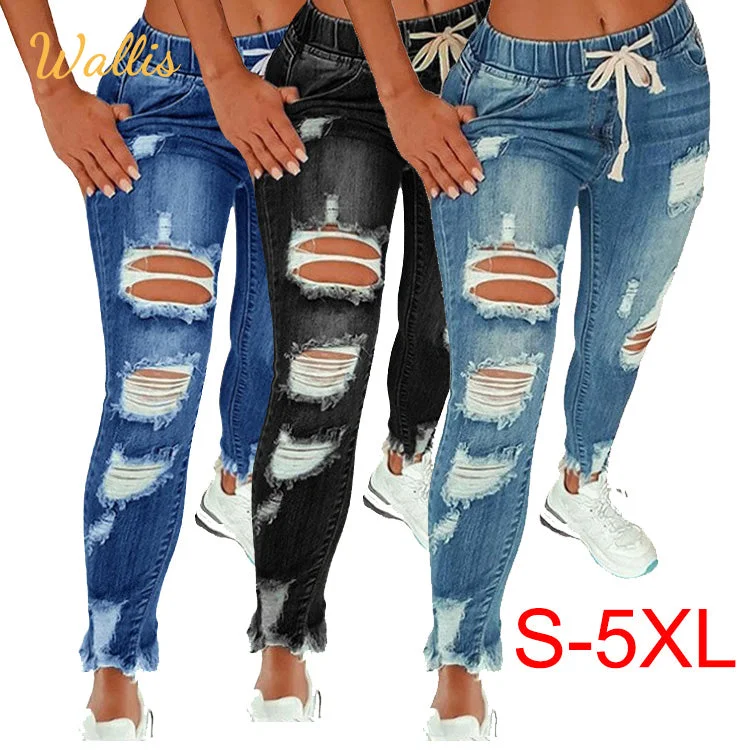 Drop Ship Plus Size Fashion Designer Baggy Female Blue Distressed Ripped Jeans Trouser High Quality Jean For Women Trousers stylish elegant Drop Ship Plus Size Fashion Designer Baggy Female Blue Distressed Ripped Jeans Trouser High Quality Jean For Women Trousers stylish elegant